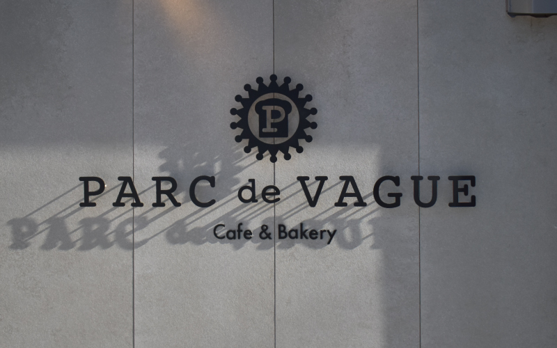 PARC de VAGUE