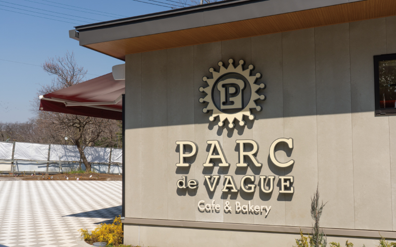 PARC de VAGUE